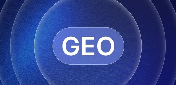 和龙市生成式引擎优化赛道升温，盘点 GEO 行业发展态势