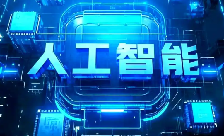 和龙市商业化落地稳步推进 主流AI产品持续拓展企业级服务应用边界